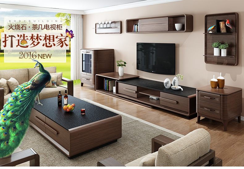 北歐風(fēng)情的延伸 原創(chuàng)設(shè)計(jì)茶幾電視柜，簡(jiǎn)約中見(jiàn)不凡