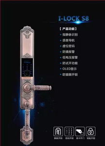 快看，這些鎖具類企業提前劇透啦！2019中國國際五金展鎖具五金亮點前瞻