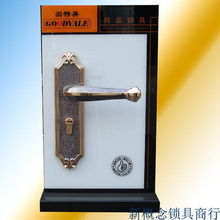 中山銳奇五金鎖具新品發(fā)布 創(chuàng)新設(shè)計引領(lǐng)鎖具五金新潮流